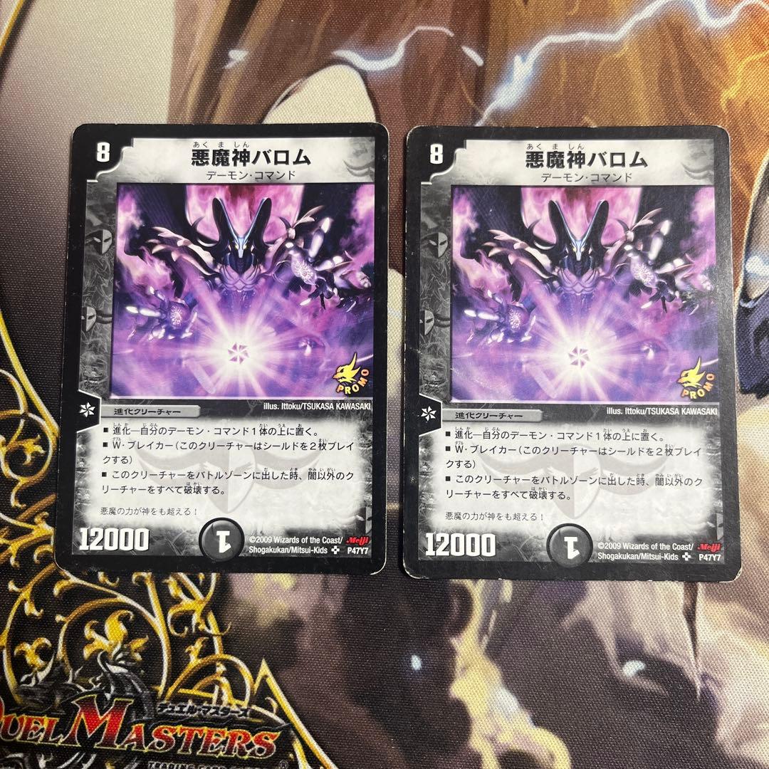 T.T様 リクエスト 10点 まとめ商品 - メルカリ