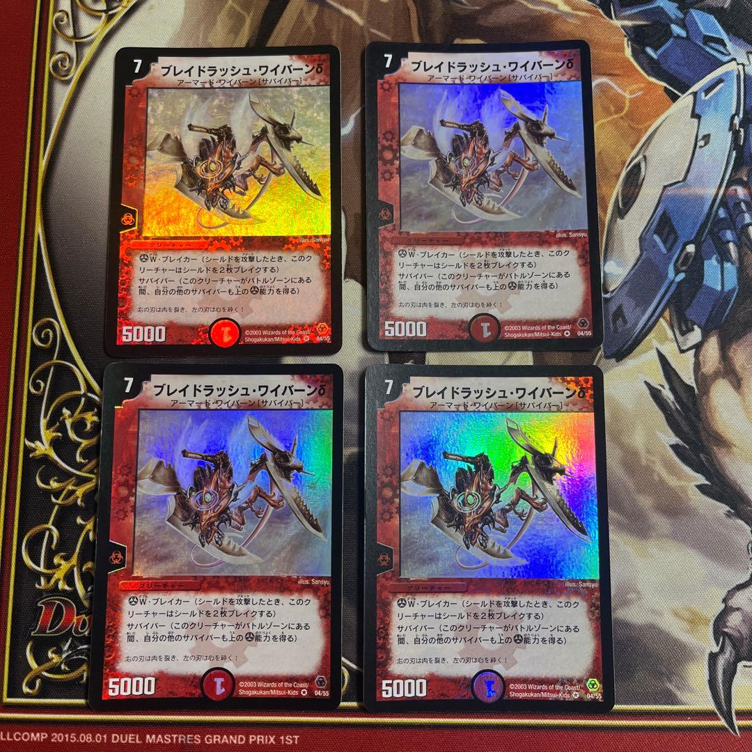 T.T様 リクエスト 10点 まとめ商品 - メルカリ