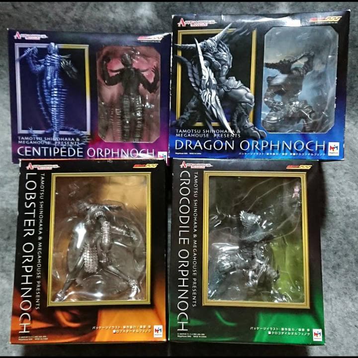 アートワークスモンスターズ /ラッキークローバー（オルフェノク4体