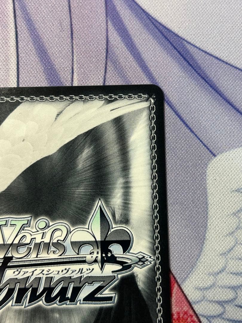 魔獣使い　狂三　PR+ ヴァイスシュヴァルツ