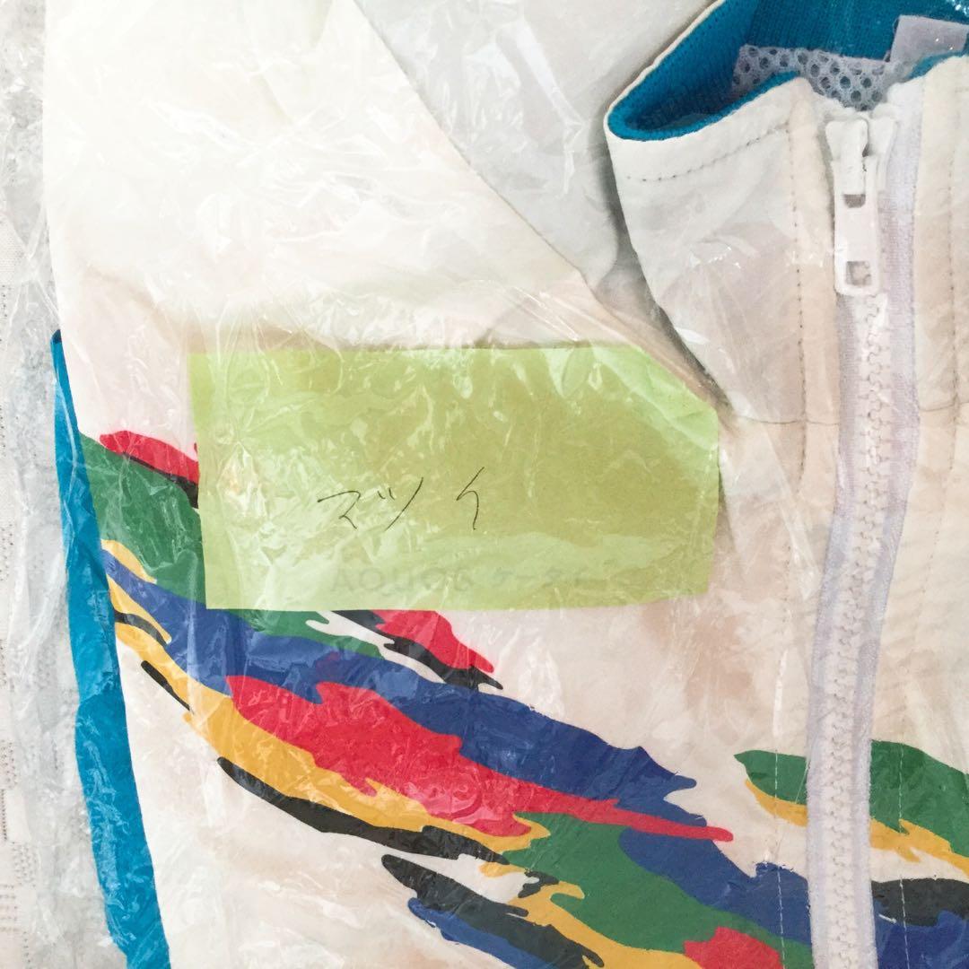 競艇 ボートレーサー 松井繁選手 直筆サイン入りジャンパー 未使用・未開封