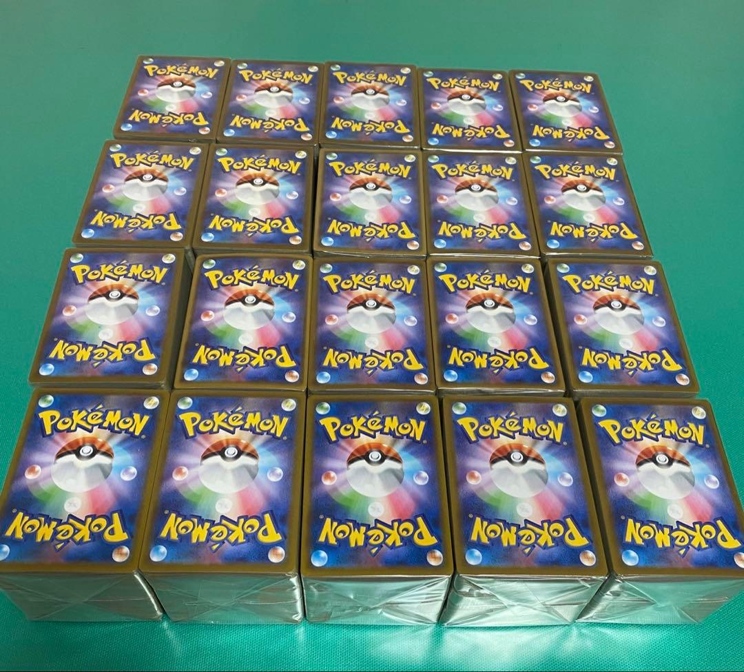 ポケモンカード Rレアミラー光り物（R仕様を含む）まとめ売り① 約4000枚