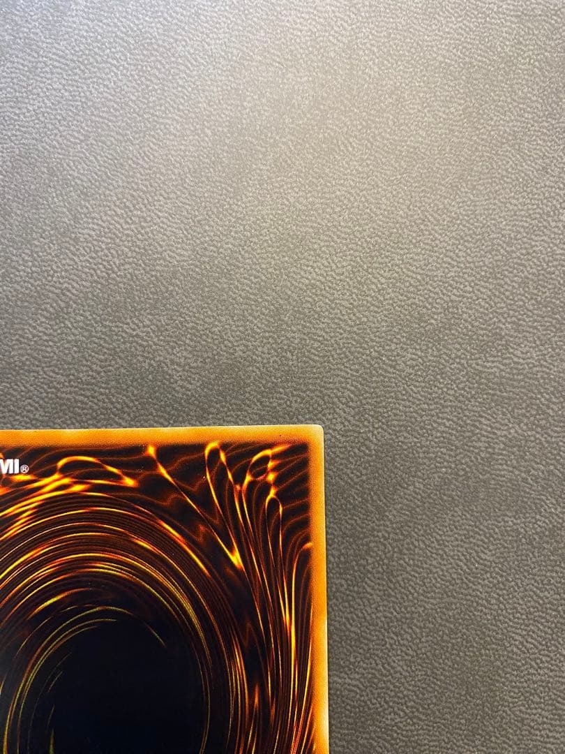 ク*ウ様 遊戯王　暗黒騎士ガイア　初期ウルトラ