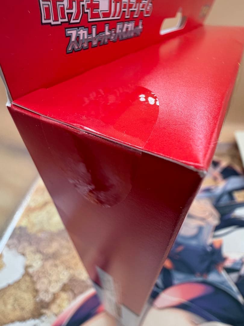 ポケモンカード151 カードファイルセット2種セット