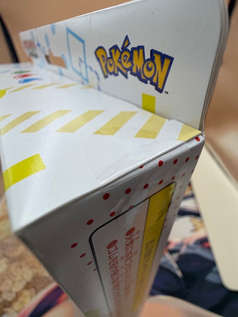 ポケモンカード151 カードファイルセット2種セット