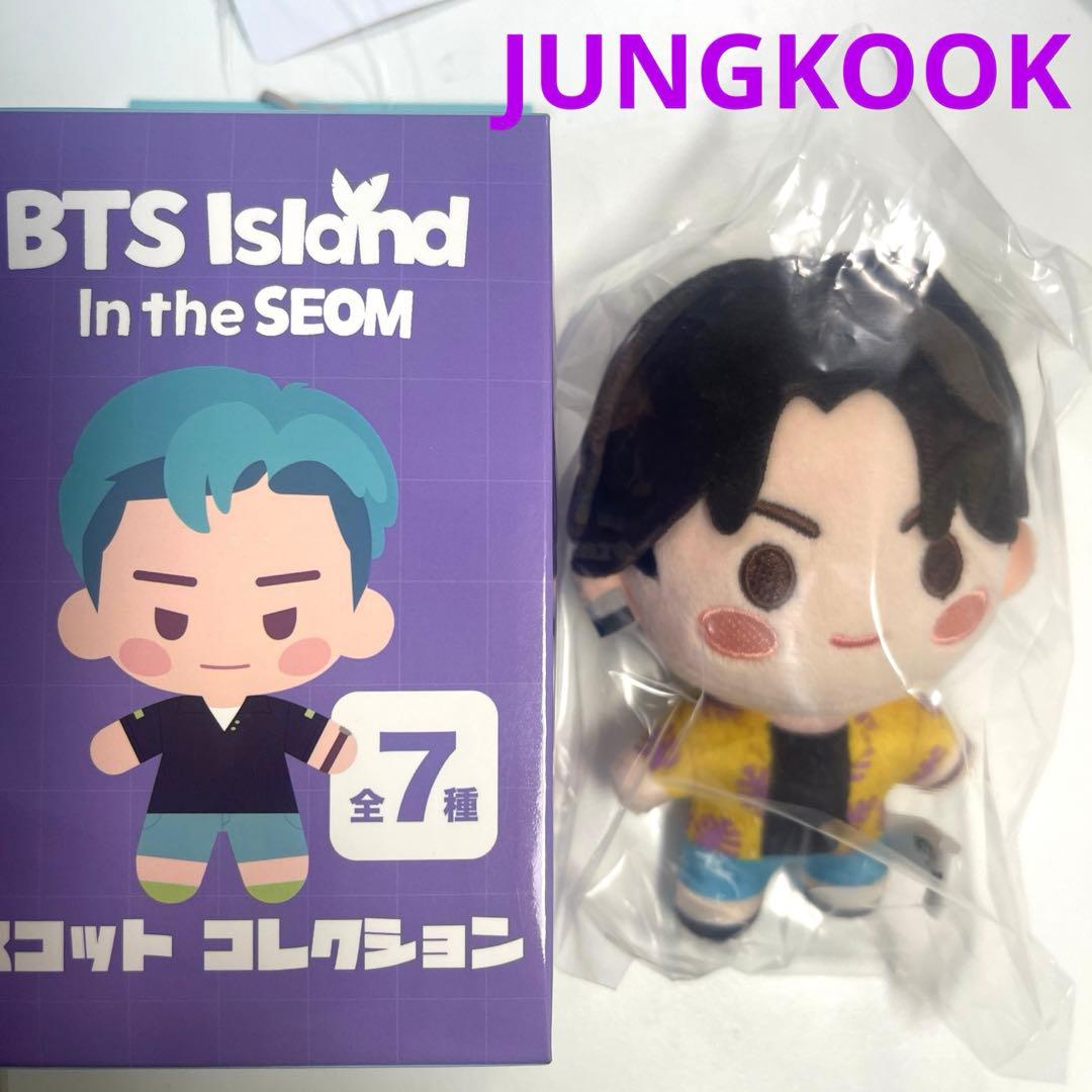 しまむら BTS Island インザソム マスコットチャーム ジョングク