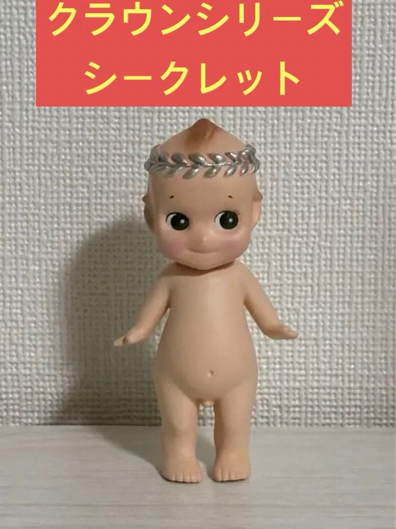 激レア) ソニーエンジェルクラウンシリーズ シークレット月桂冠