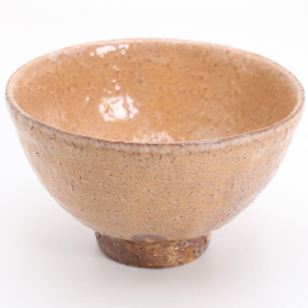 八代目 晴雲山 岡田窯 岡田裕作 萩茶碗 共箱共布 AT963 - メルカリ