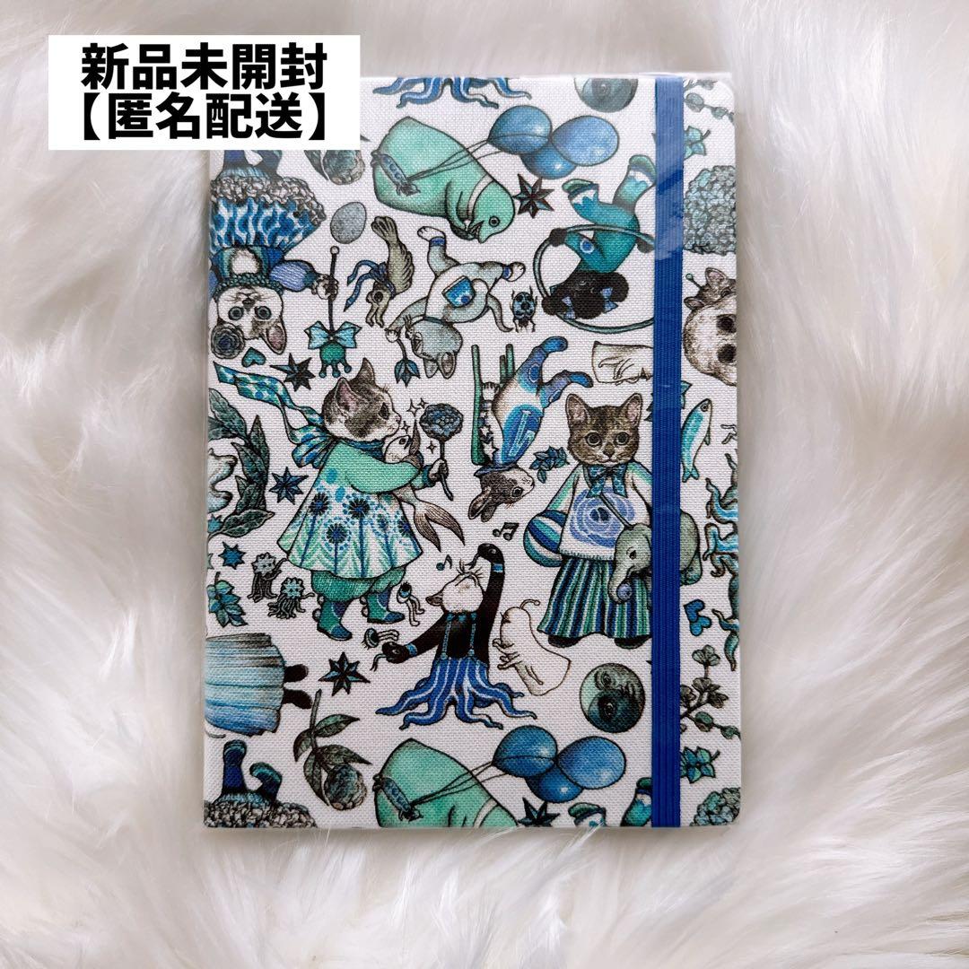 ヒグチユウコ手帳2025（デザイン：名久井直子） - メルカリ