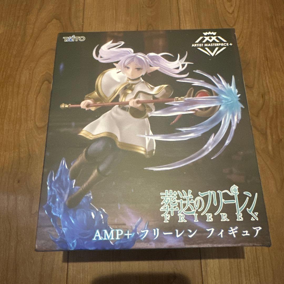 ゴジラ GODZILLA 葬送のフリーレン フィギュア まとめ売り 16点