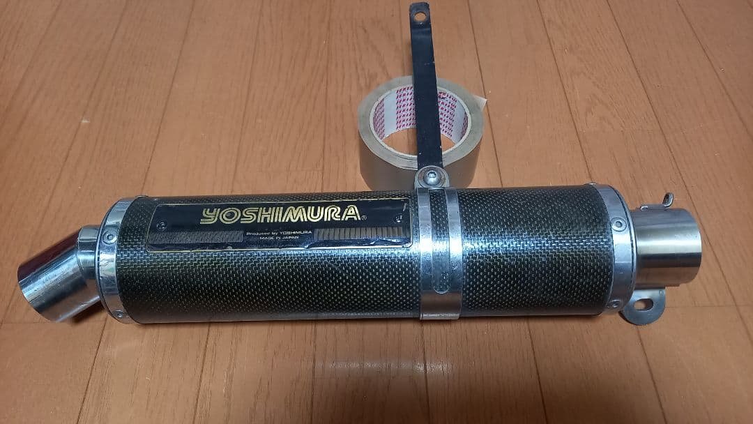 ヨシムラサイレンサー