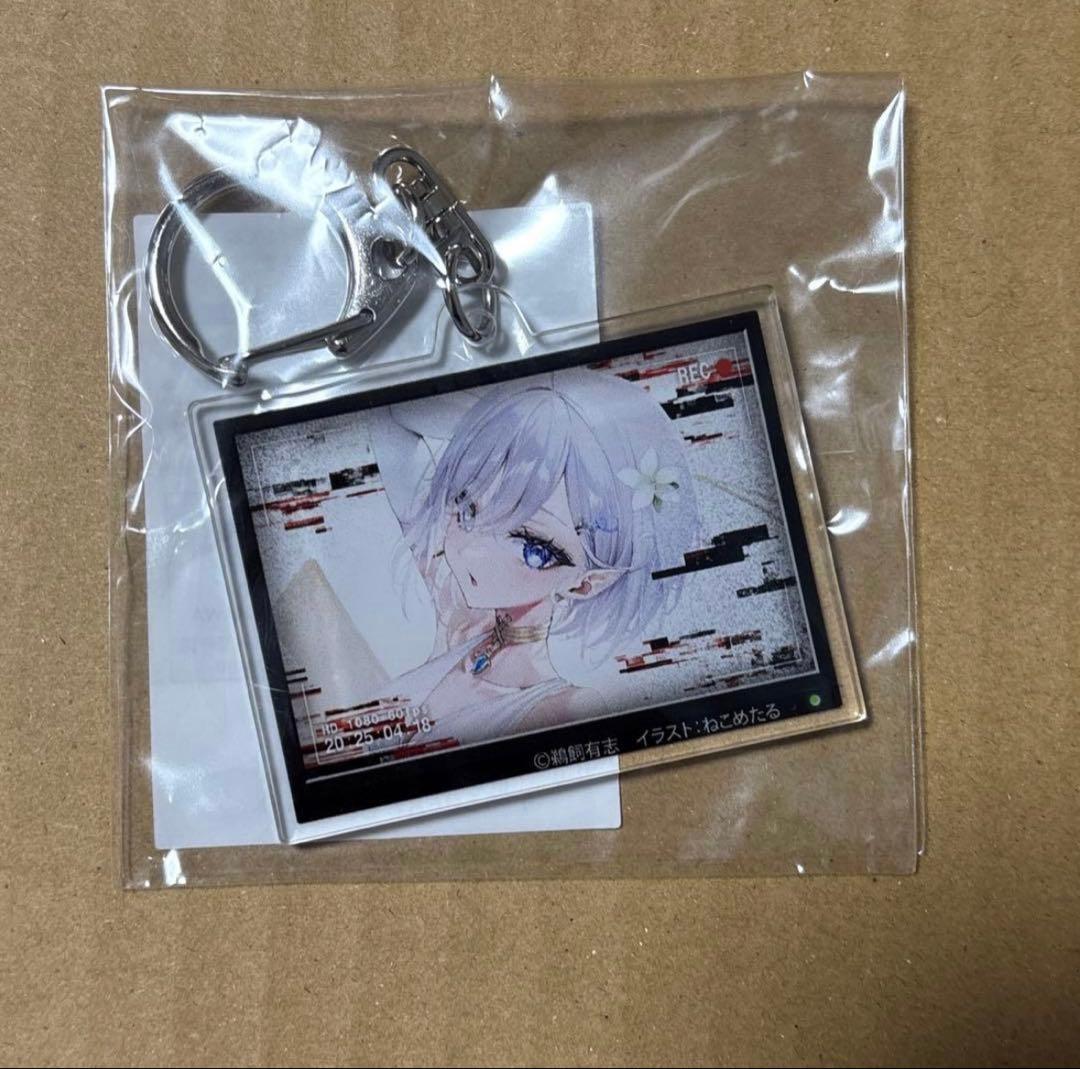 くじ引き堂 死亡遊戯で飯を食う S賞 キャラファイングラフ 制服 E賞