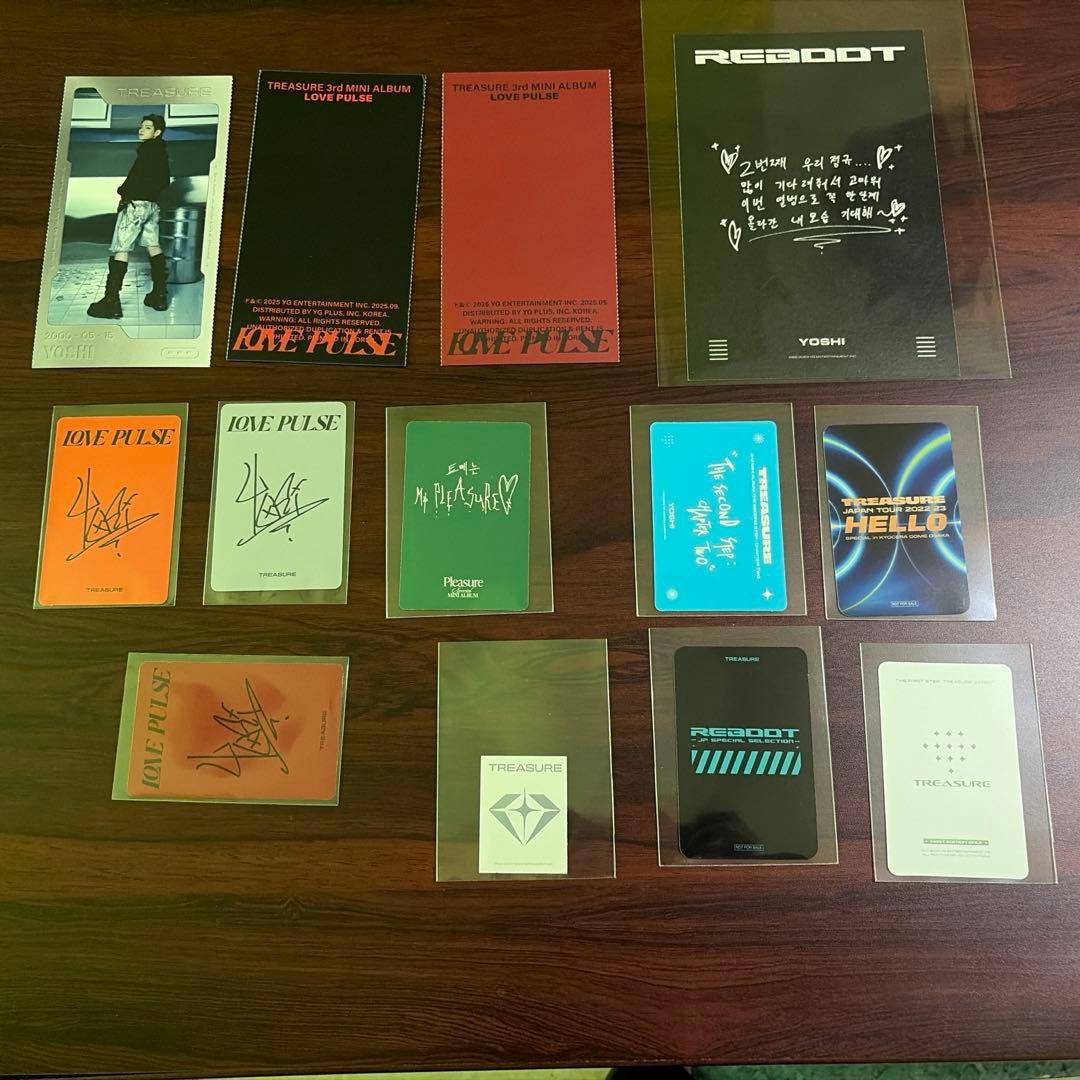 treasureヨシ トレカセット LOVE PULSE - メルカリ