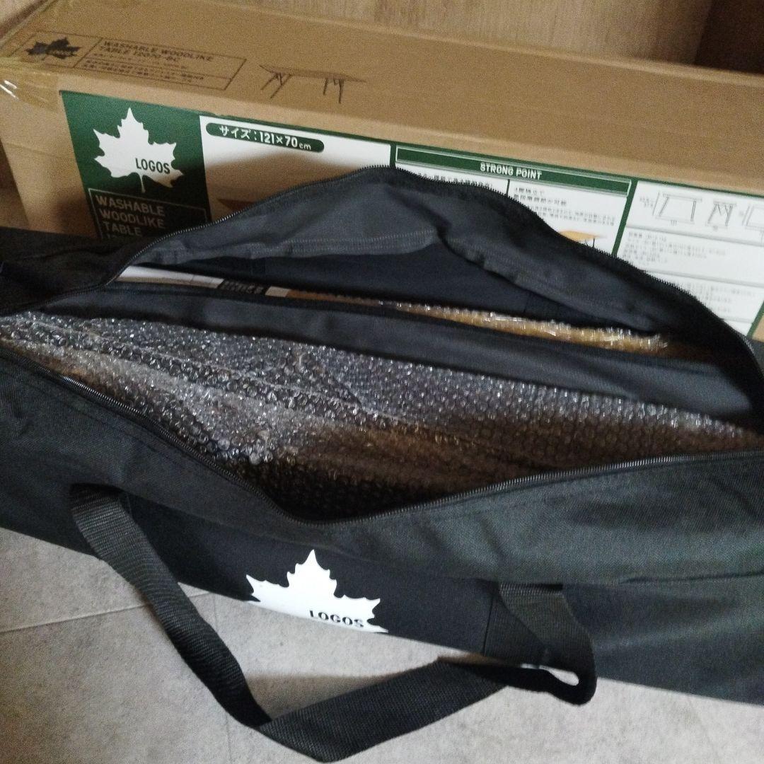 かずまりちゃん様【未使用】ロゴス 丸洗い ウッディ オートテーブル