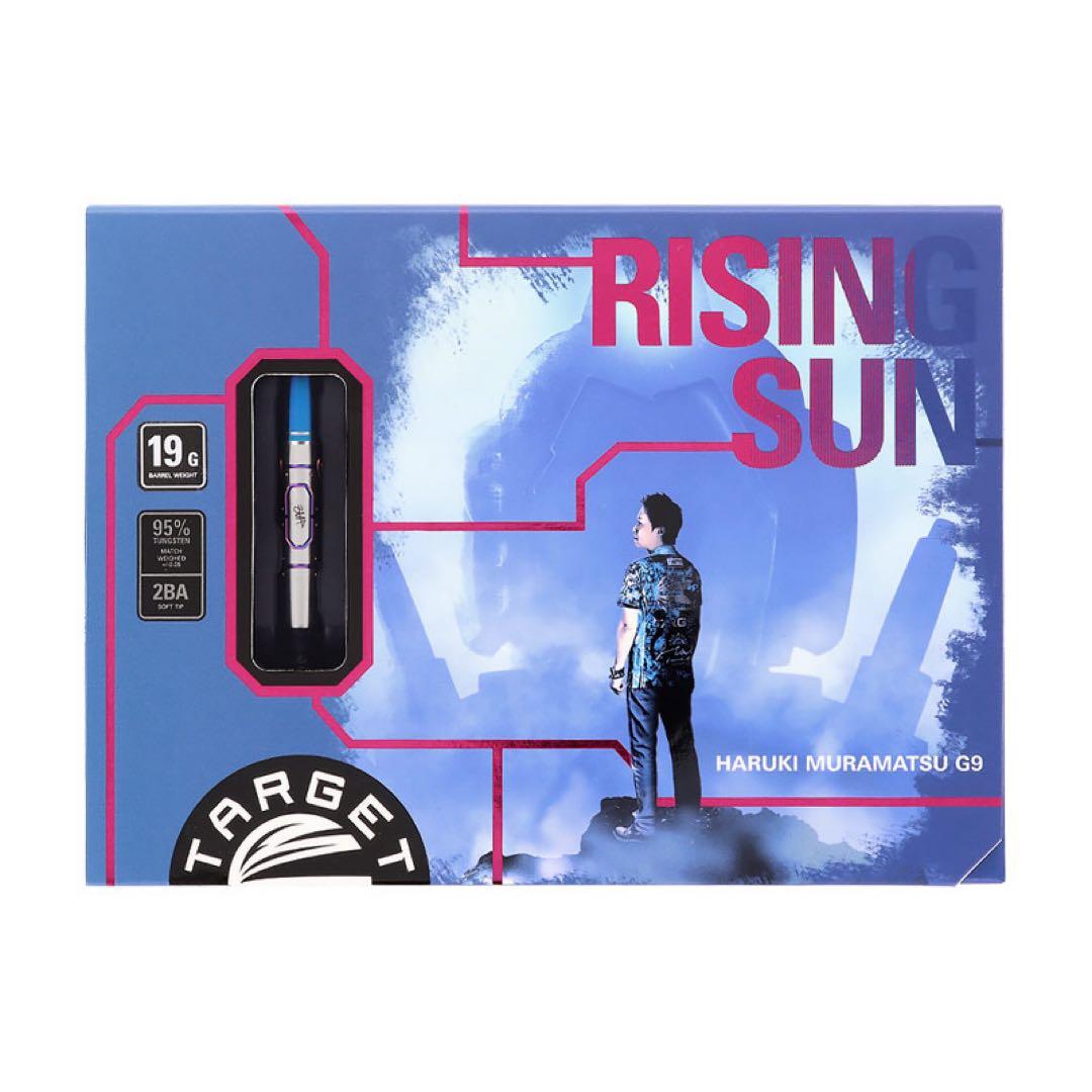ダーツ RISING SUN G9 NO GROOVE 2BA