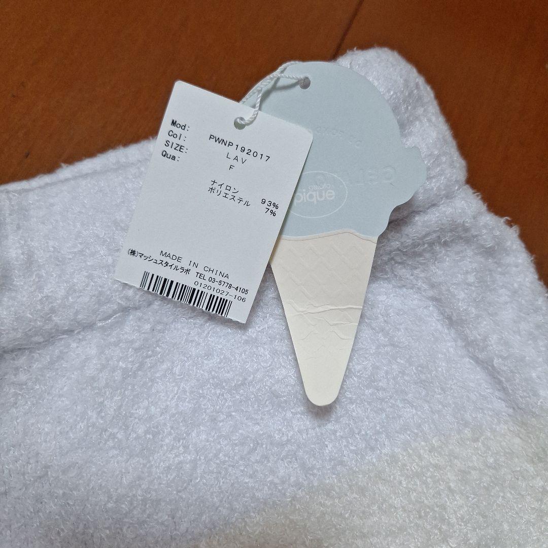 gelato pique　 フード付きルームウェアセット　上下　新品