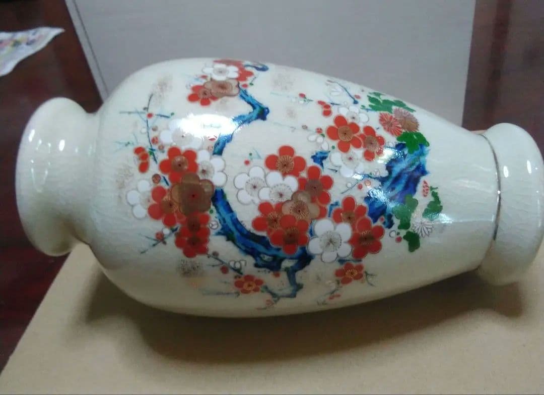 昭和レトロビンテージ和風モダン釉薬仕上げ 梅模様壺(陶器製花と枝の