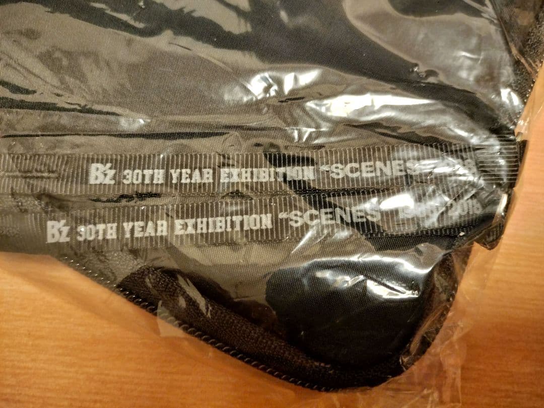 新品】 B'z PORTER トラベルオーガナイザー - メルカリ