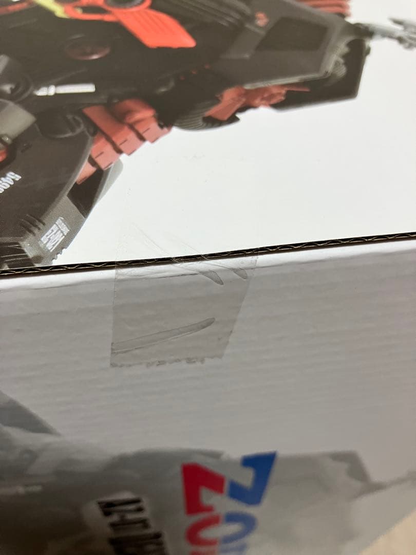 ゾイド　ZOIDS　AZ-07 デスザウラー　未開封