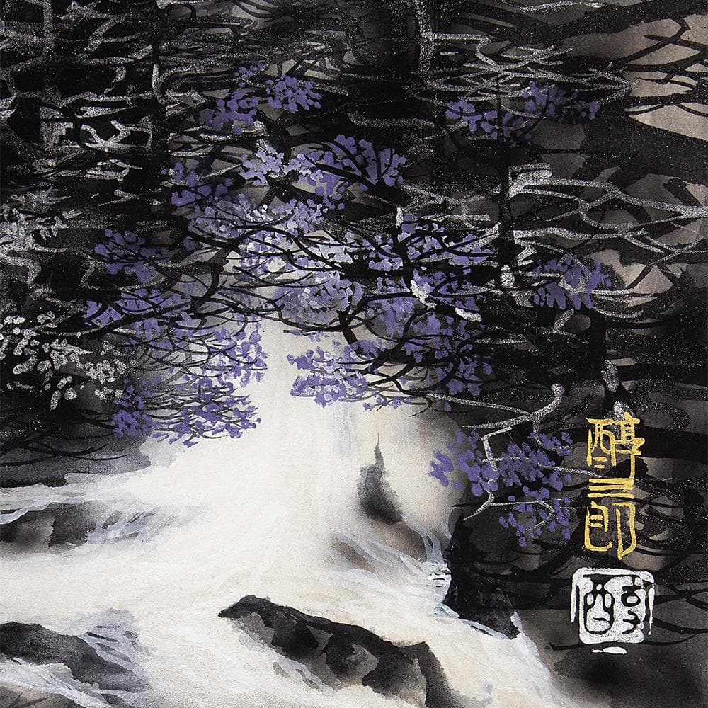 掛軸 横幅 吉村醇三郎「渓」共箱 伊東深水・奥田元宋に師事