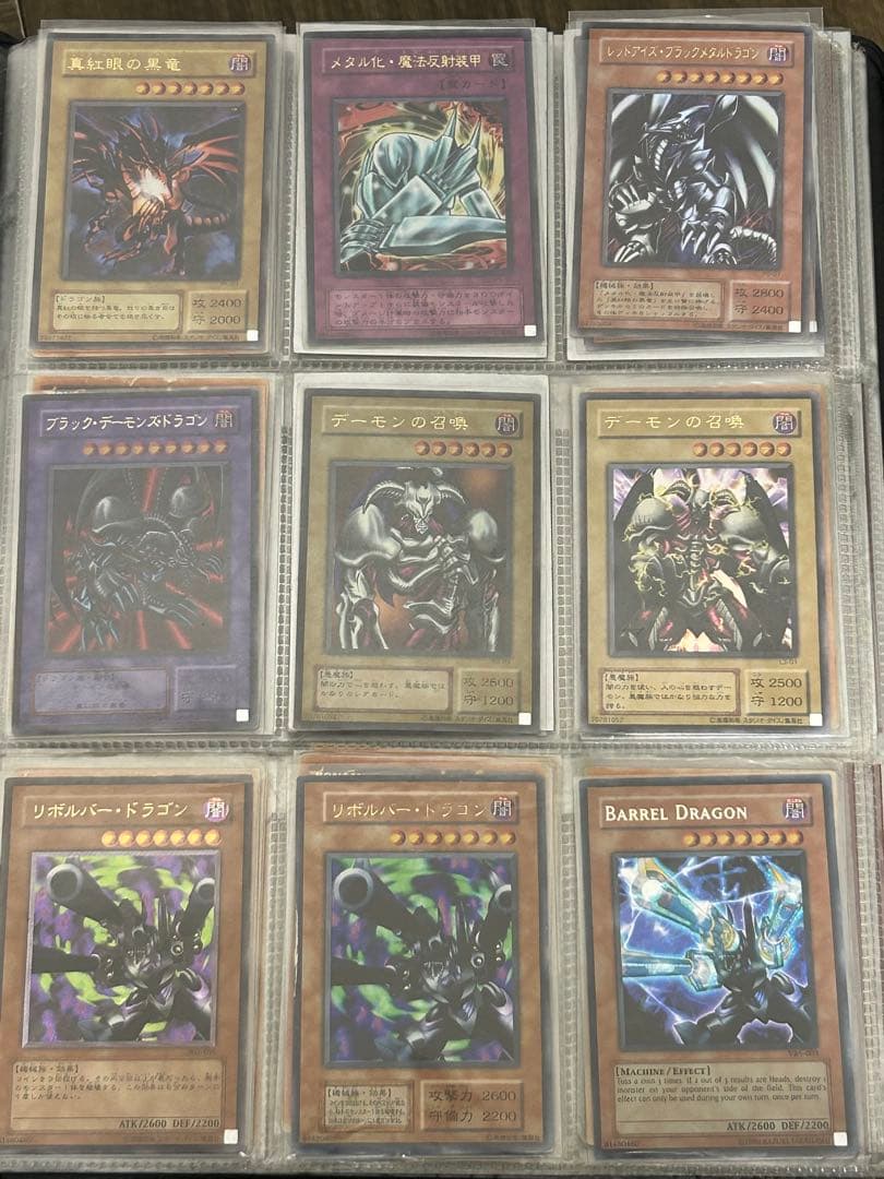 まとめ売り　遊戯王OCG トレーディングカードセット