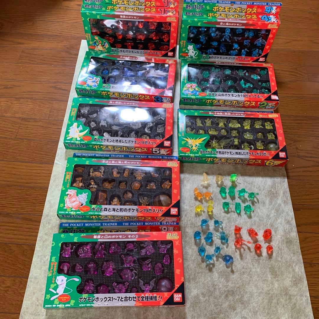 ☆ポケモンボックス1〜8＆クリアフィギュアまとめ売り☆ | Buyee日本