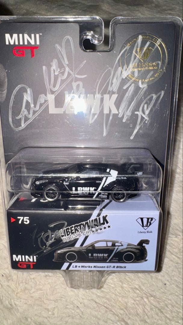 リバティウォーク MINI GT LBWK Nissan GT-R (R35)