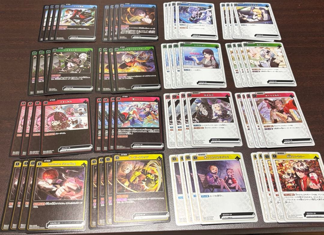 最安値 Xross Starsクロススターズ ほぼ 4コン 説明欄必読