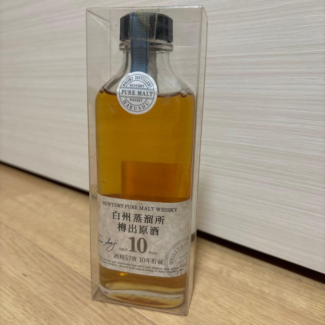 白州蒸溜所 樽出原酒 酒精57度 10年貯蔵 白州蒸溜所 樽