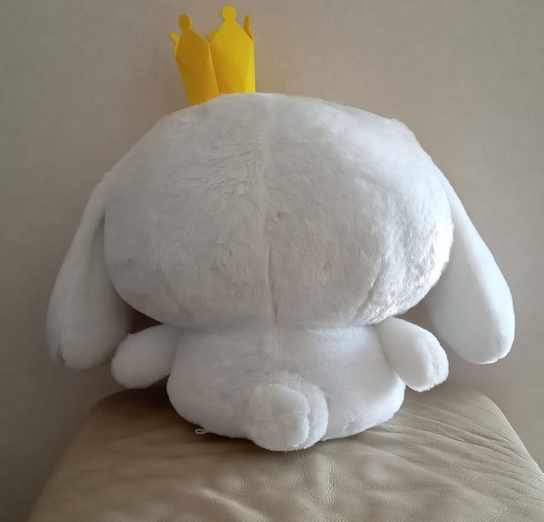 【最終値下げ♪】シナモロール　超超BIGぬいぐるみ　~20th ver.~