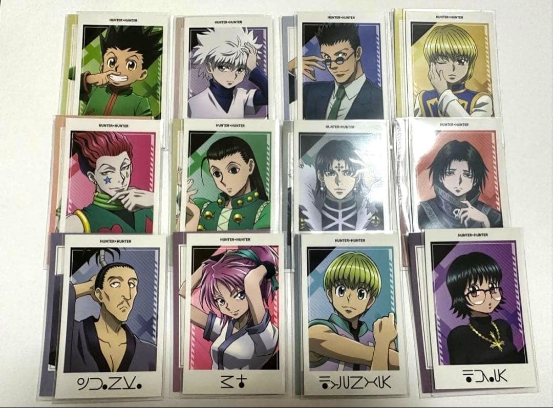 HUNTER x HUNTER ハンターハンター フォトカード コンプリート - メルカリ
