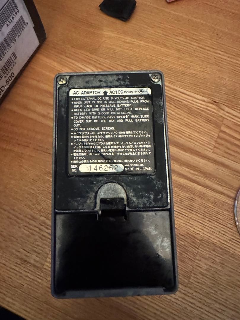 週末特価 Maxon アナログディレイ AD-9