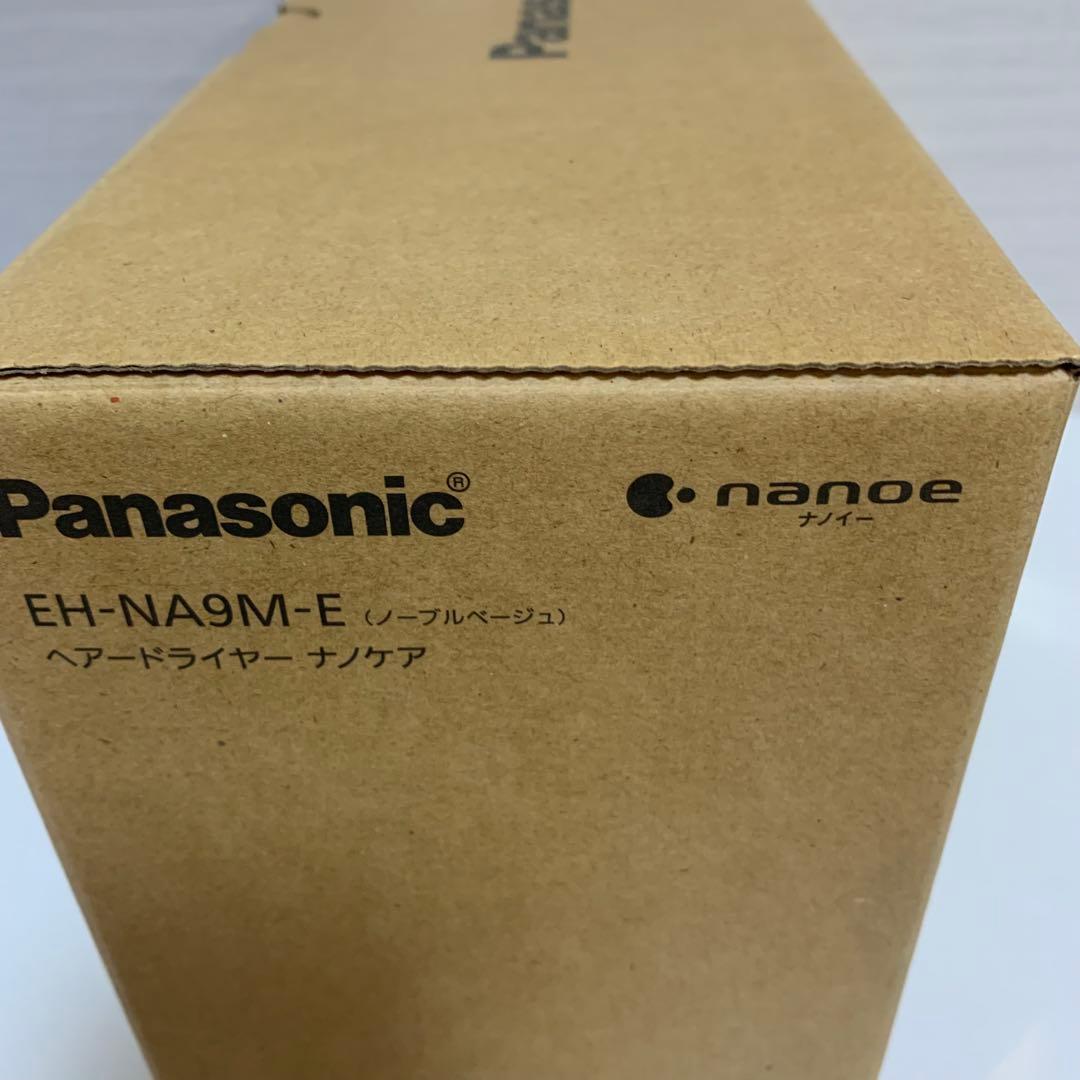 パナソニック　ヘアードライヤー ナノケアEH-NA9M-E