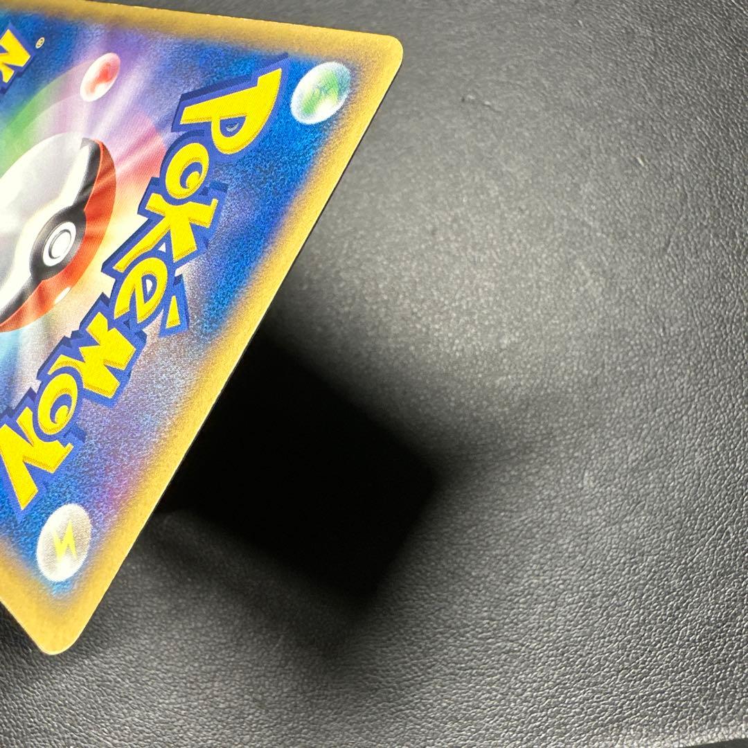 ホウオウ 065/L-P プロモ