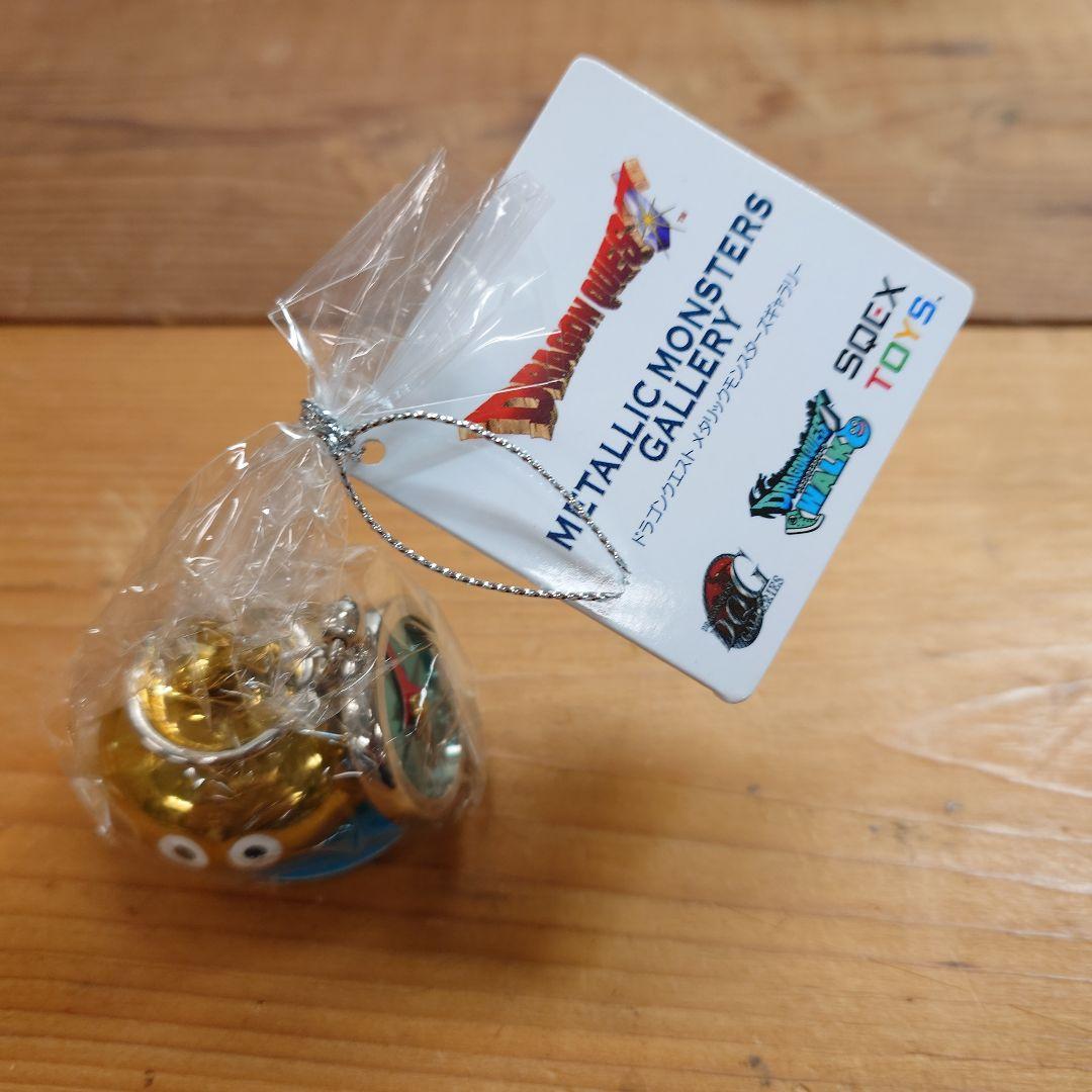 しあわせの黄色いスラミチ ドラゴンクエスト メタリックモンスターズ