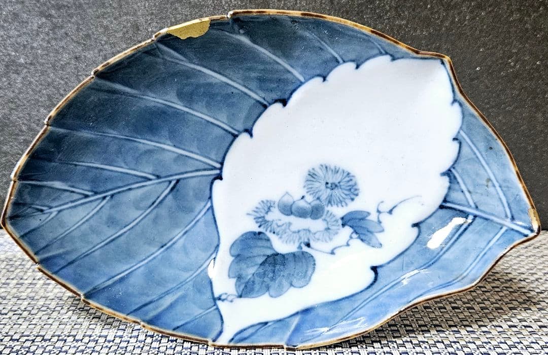 名品❗】 江戸時代前期 藍九谷様式 白抜き 染付 栗の図 鎬