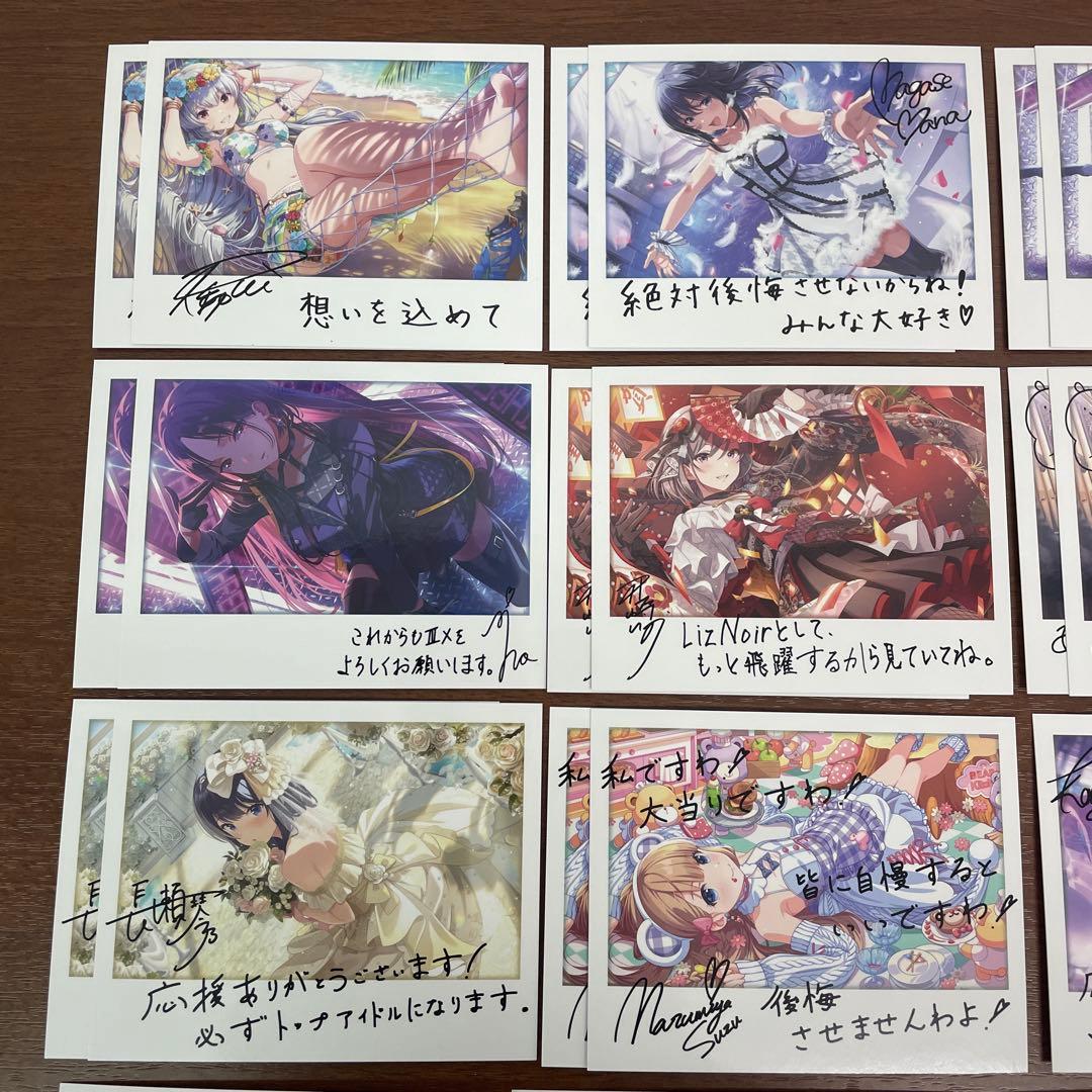 ❶アイプラ メッセージ付きインスタント写真風カード ミニフォトカード 約50枚