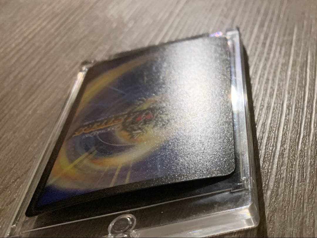 超神星アポロヌス・ドラゲリオン 初期 旧枠 【美品＋】 ワンオーナー品