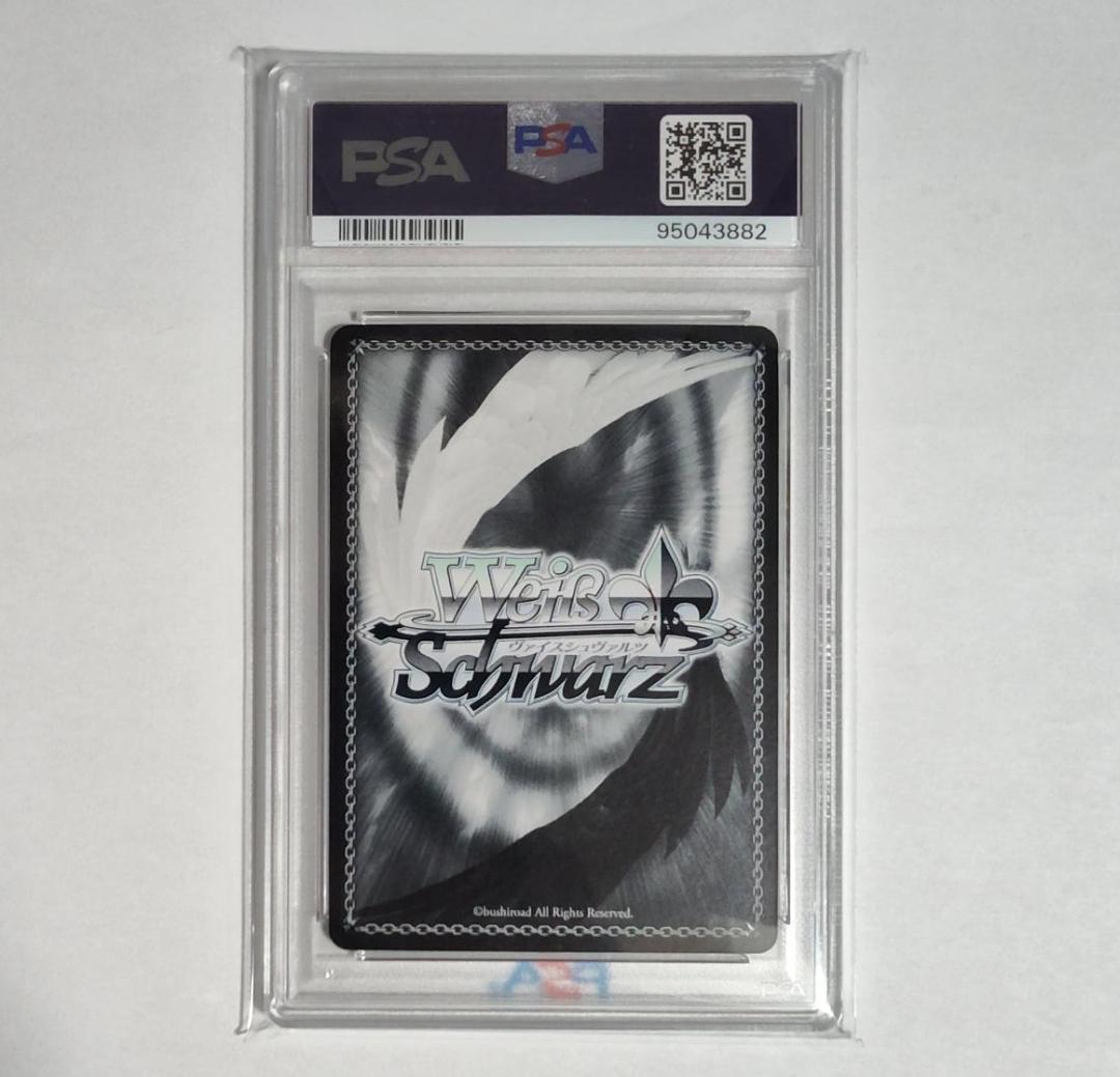 PSA10) 迎春 アスナ&キリト プロモ SAO ヴァイス WEISS - メルカリ