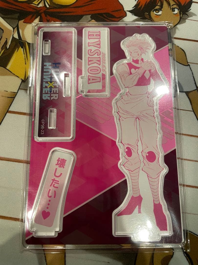 ハンターハンター ジャンプショップ バースデイ名場面ジオラマ