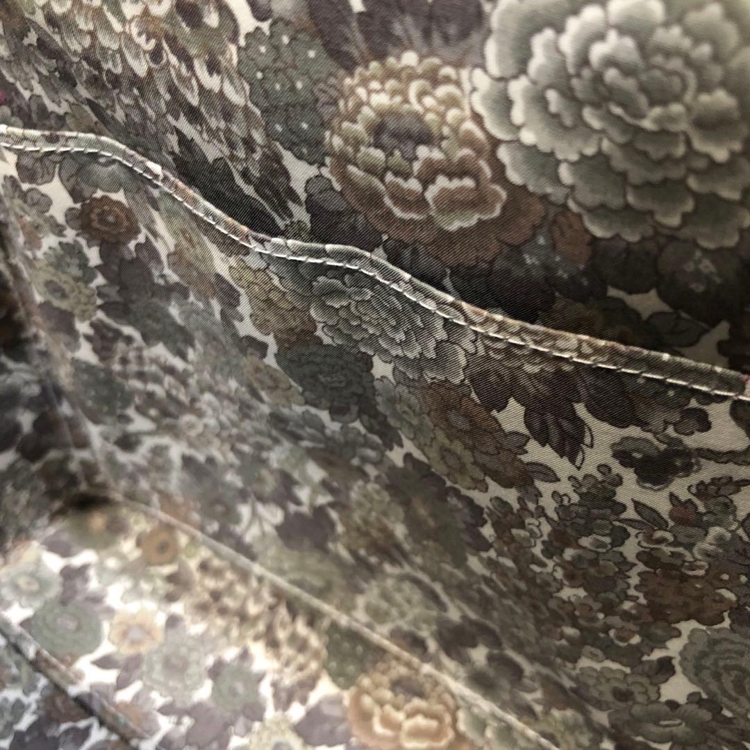 1843.ハンドメイド　18cm底板付き大きめがま口　リボンボーダー　一個限り