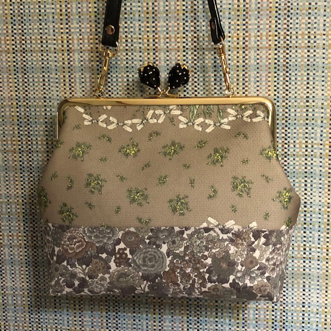 1843.ハンドメイド　18cm底板付き大きめがま口　リボンボーダー　一個限り