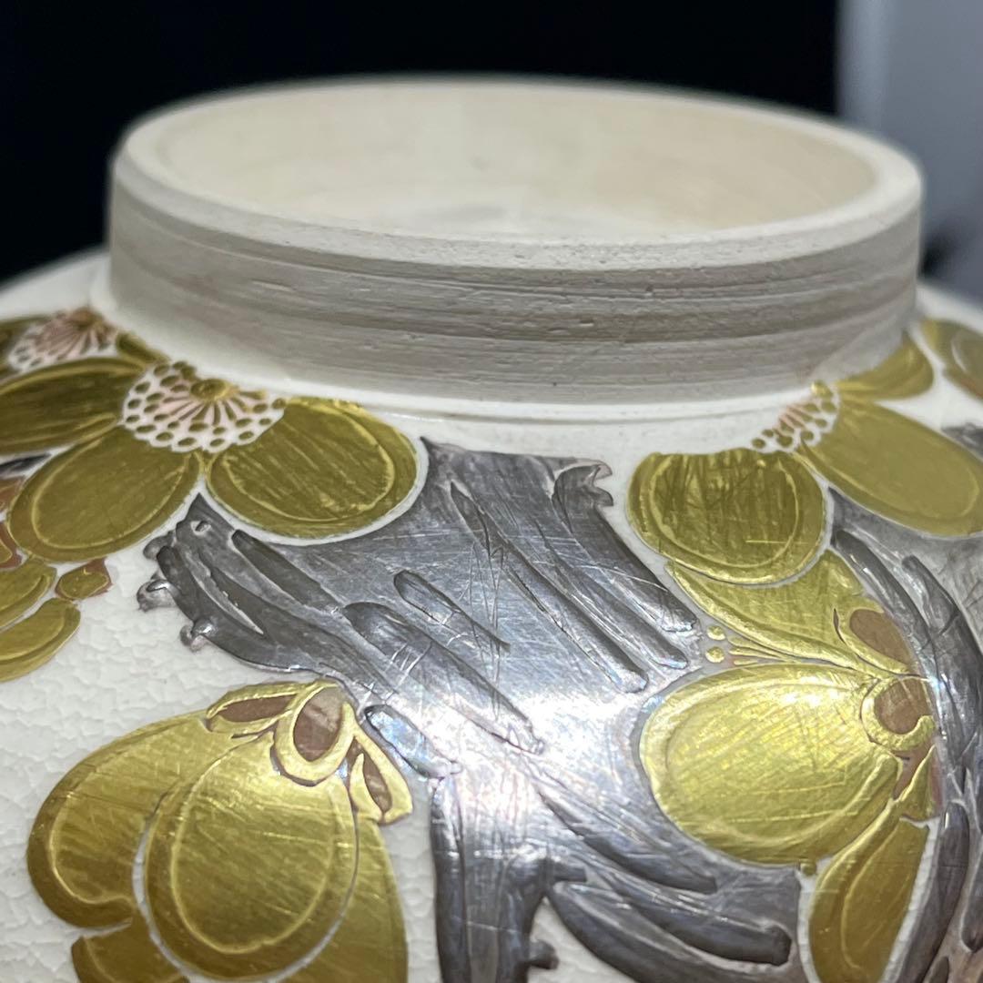 真葛香斎 鵬雲斎書付 『梅花茶碗』 茶道具 茶碗 仕覆(亀井昭斎)