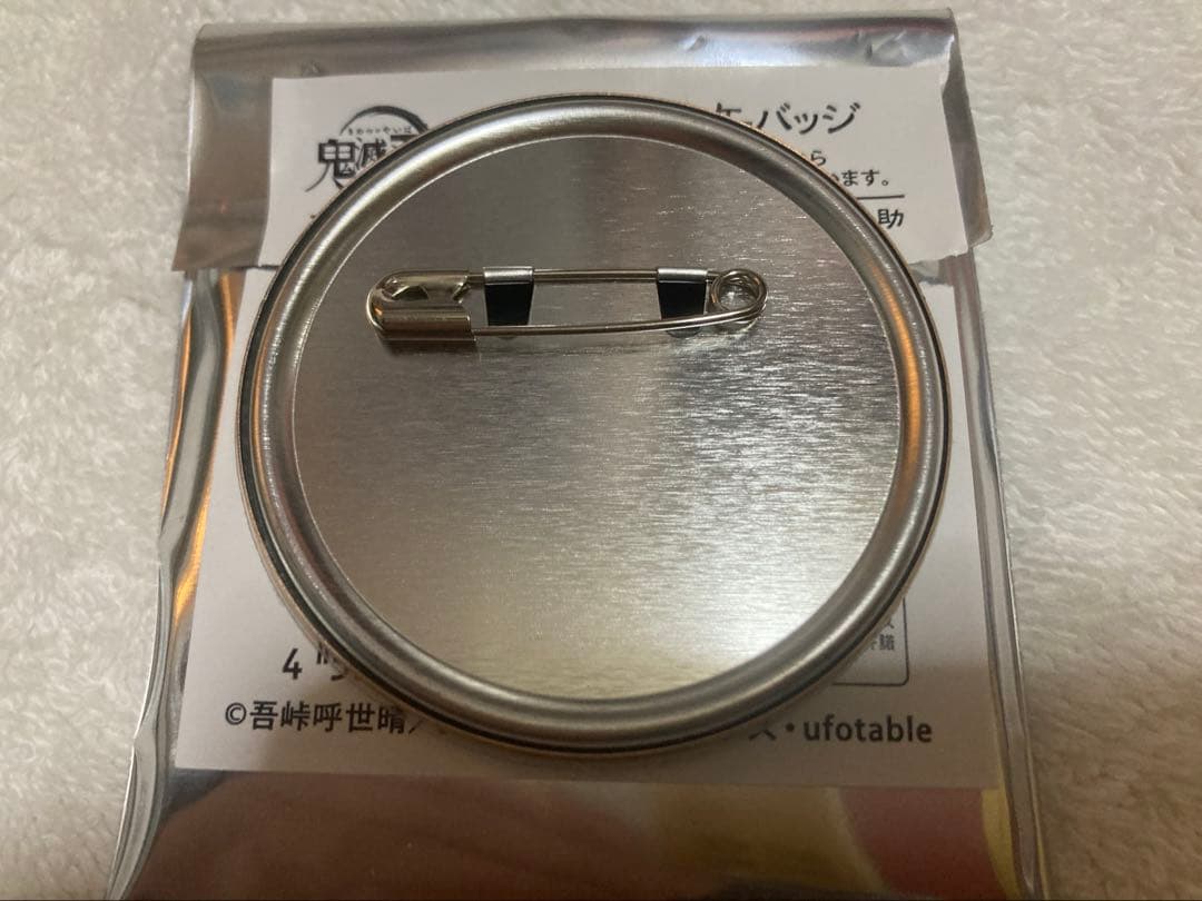 鬼滅の刃　AGF レリーフメタル缶バッジ　BOX