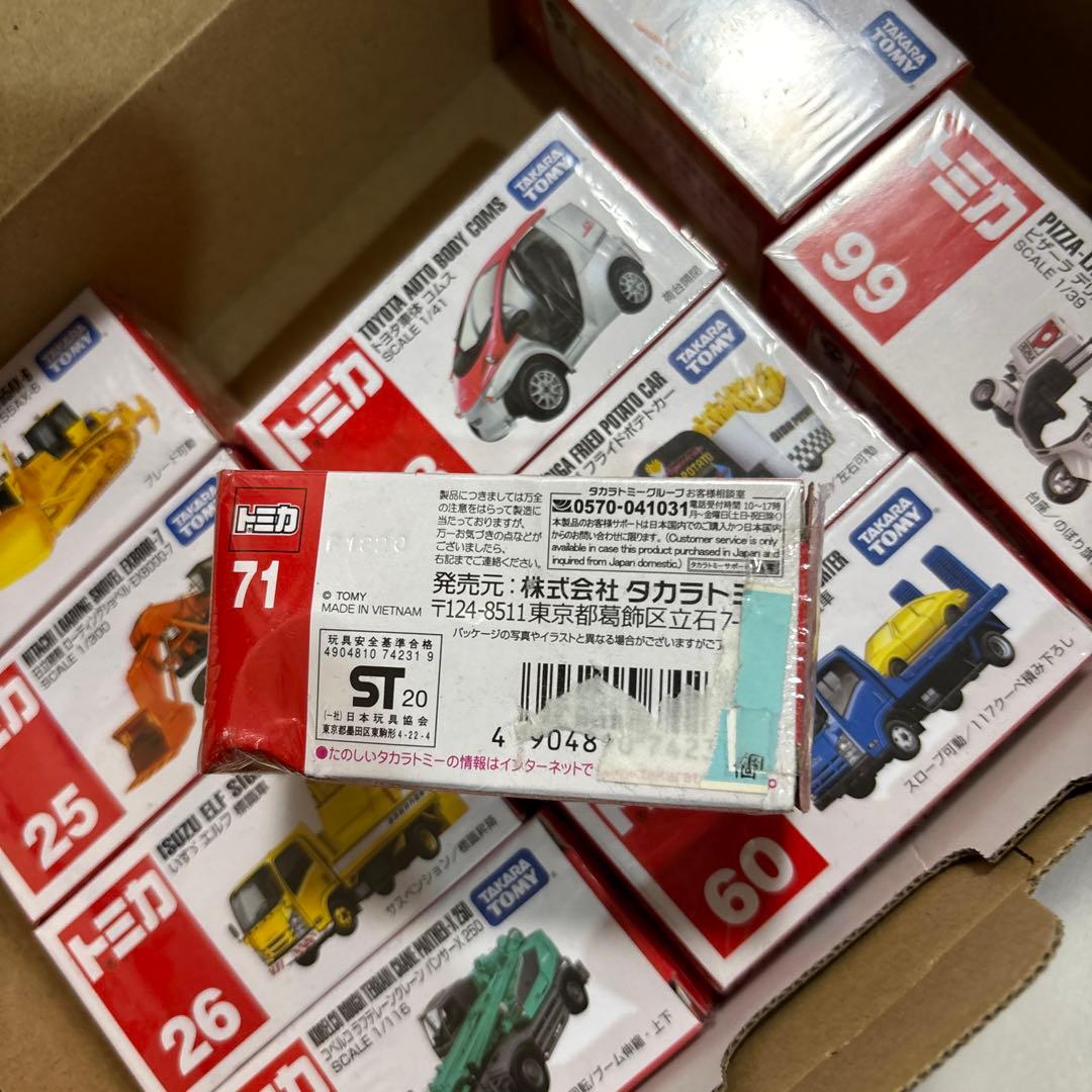 トミカ　まとめ売り　　アスタコ　ダイナ　ダンプカー　タンクローリー
