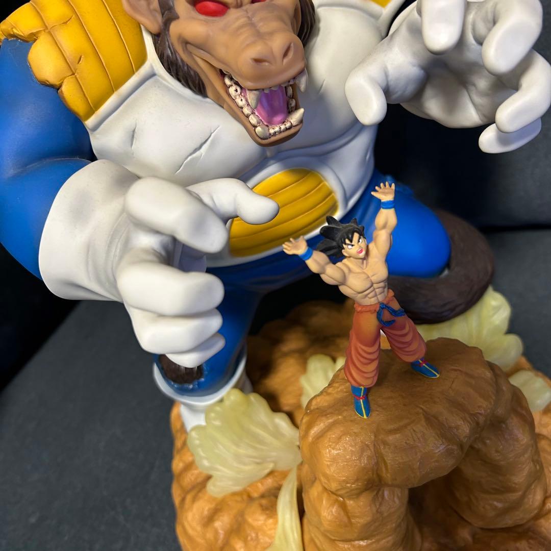 【ドラゴンボール】一番くじ A賞 大猿ベジータvs孫悟空 元気玉 希少フィギュア