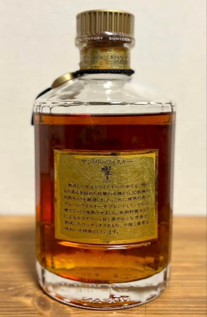 未開栓 古酒 サントリー 響（旧17年） 金キャップ 金ラベル 1899