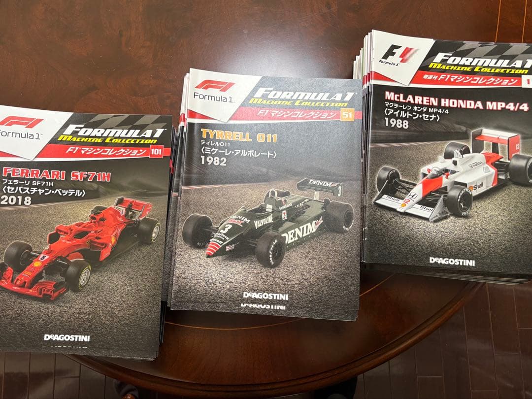 最終値下げ！デアゴスティーニ　隔週刊F1マシンコレクション151台＋解説150冊