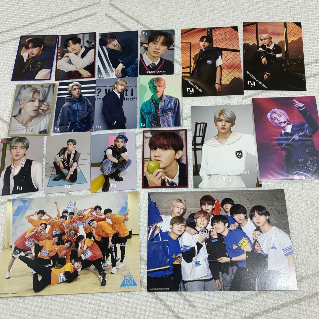 INI 髙塚大夢　尾崎匠海　公式グッズセット　まとめ売り