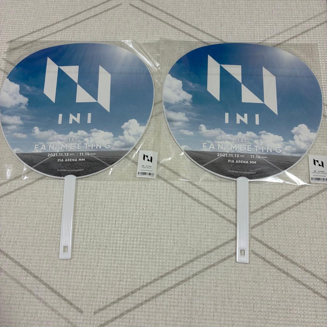 INI 髙塚大夢　尾崎匠海　公式グッズセット　まとめ売り